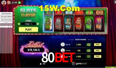Promoção Relâmpago 80Bet